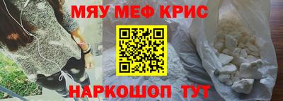 дмт Донской