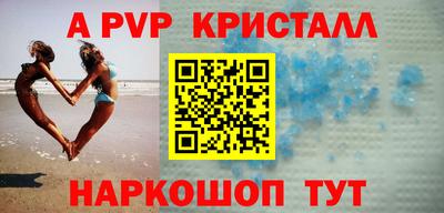 дурь Дубна
