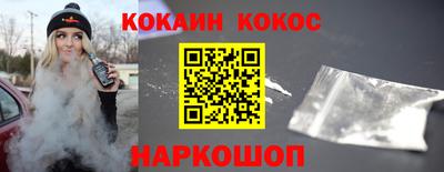 первитин Ковров