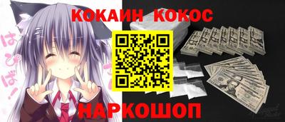 дмт Донской