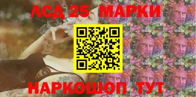 дурь Дубна