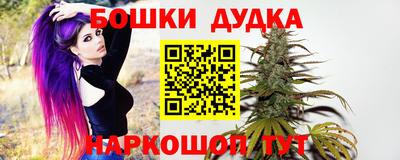 меф VHQ Донецк