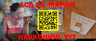 дмт Донской