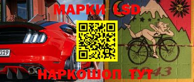 меф VHQ Донецк