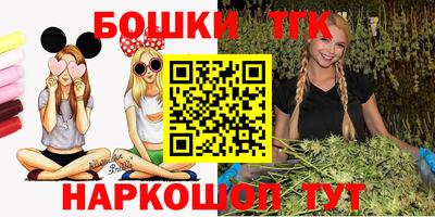 дмт Донской