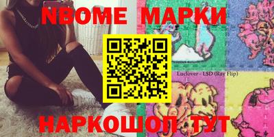 дмт Донской