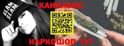меф VHQ Донецк