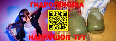 дурь Дубна