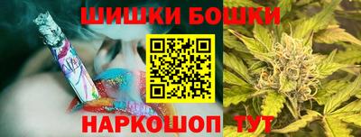 дмт Донской
