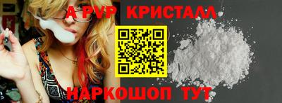 дурь Дубна