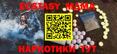 дурь Дубна