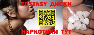 дурь Дубна