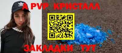 дурь Дубна