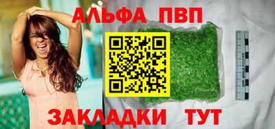 дмт Донской
