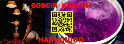 меф VHQ Донецк
