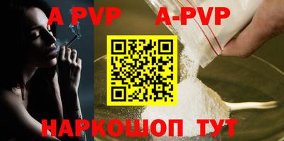 дмт Донской