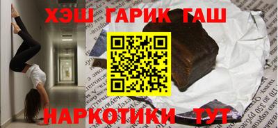 дмт Донской