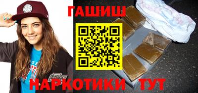 дмт Донской