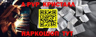 дурь Дубна