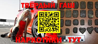 меф VHQ Донецк