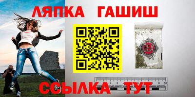 дурь Дубна