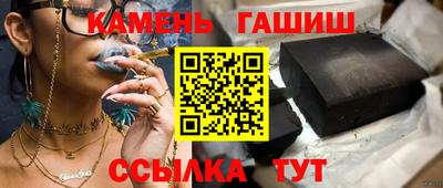 меф VHQ Донецк
