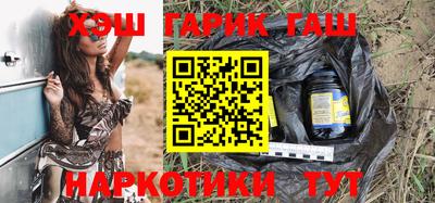 дмт Донской