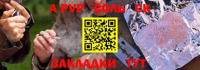 дурь Дубна