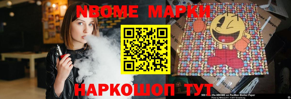 LSD-25 экстази ecstasy  Лсд 25 экстази  Миасс  Вход с VPN 